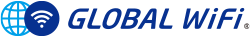海外WiFiのことならグローバルWiFi