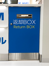 返却BOX